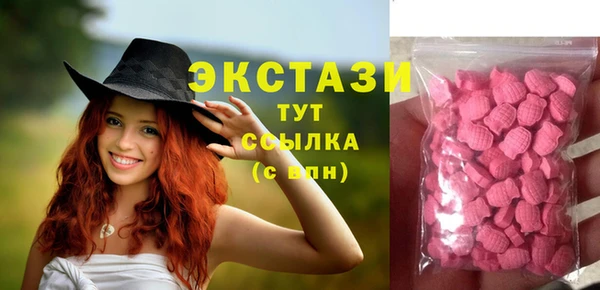 марихуана Аркадак