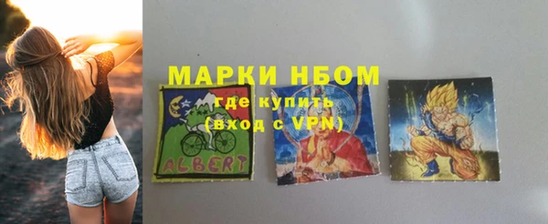каннабис Покров