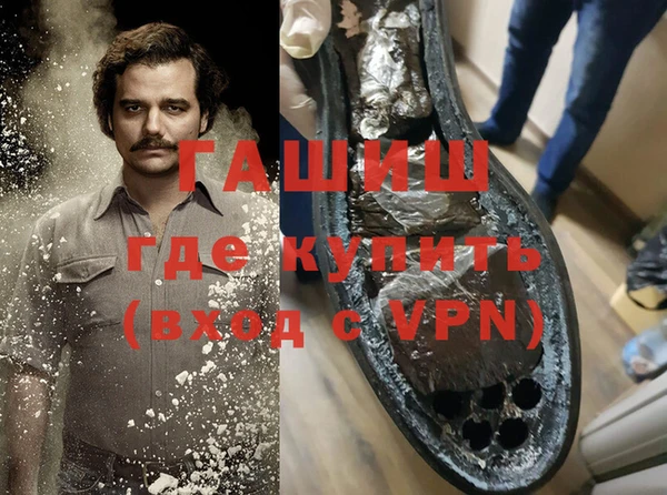марихуана Аркадак