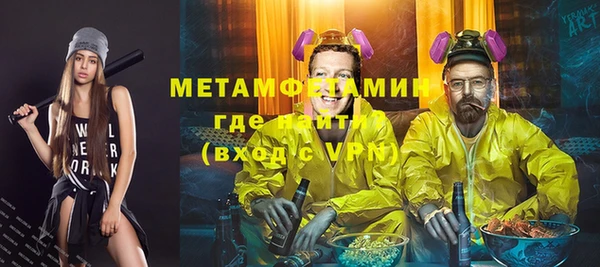 марихуана Аркадак
