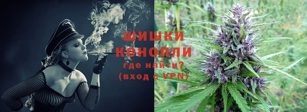 COCAINE Арсеньев
