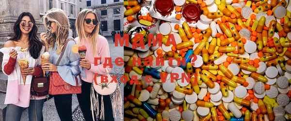 марихуана Аркадак