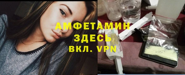 марихуана Аркадак